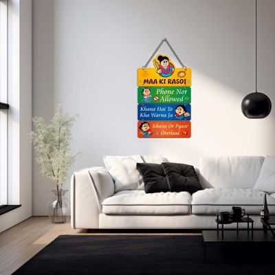 Maa Ki Rasoi Wooden Wall Hanging For Kitchen & Dining Area Funny Gift For Mom Decorative Wall Art For Home Kitchen Door Sign